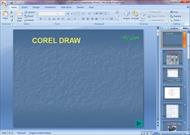 آموزش مقدماتی کورل‌دراو (COREL DRAW) - مناسب دانش‌آموزان و کاملاً مبتدی