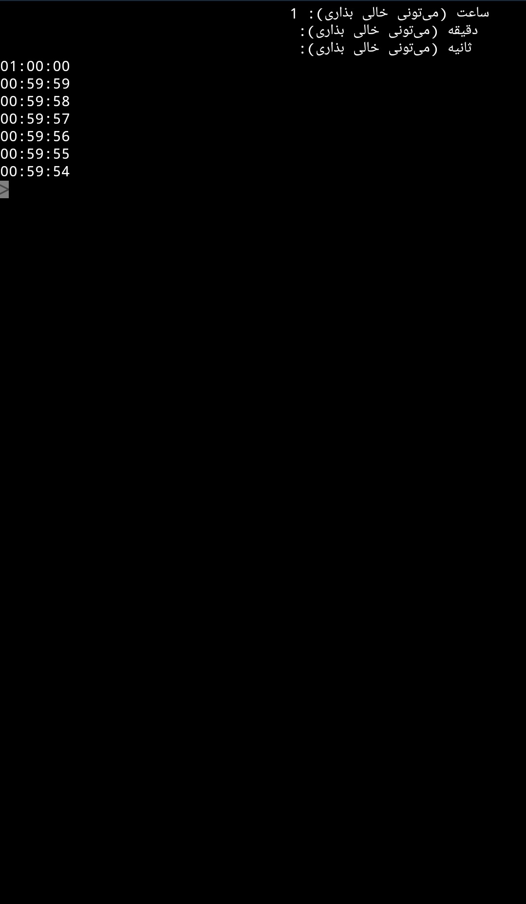 لیست تصاویر فایل 19729