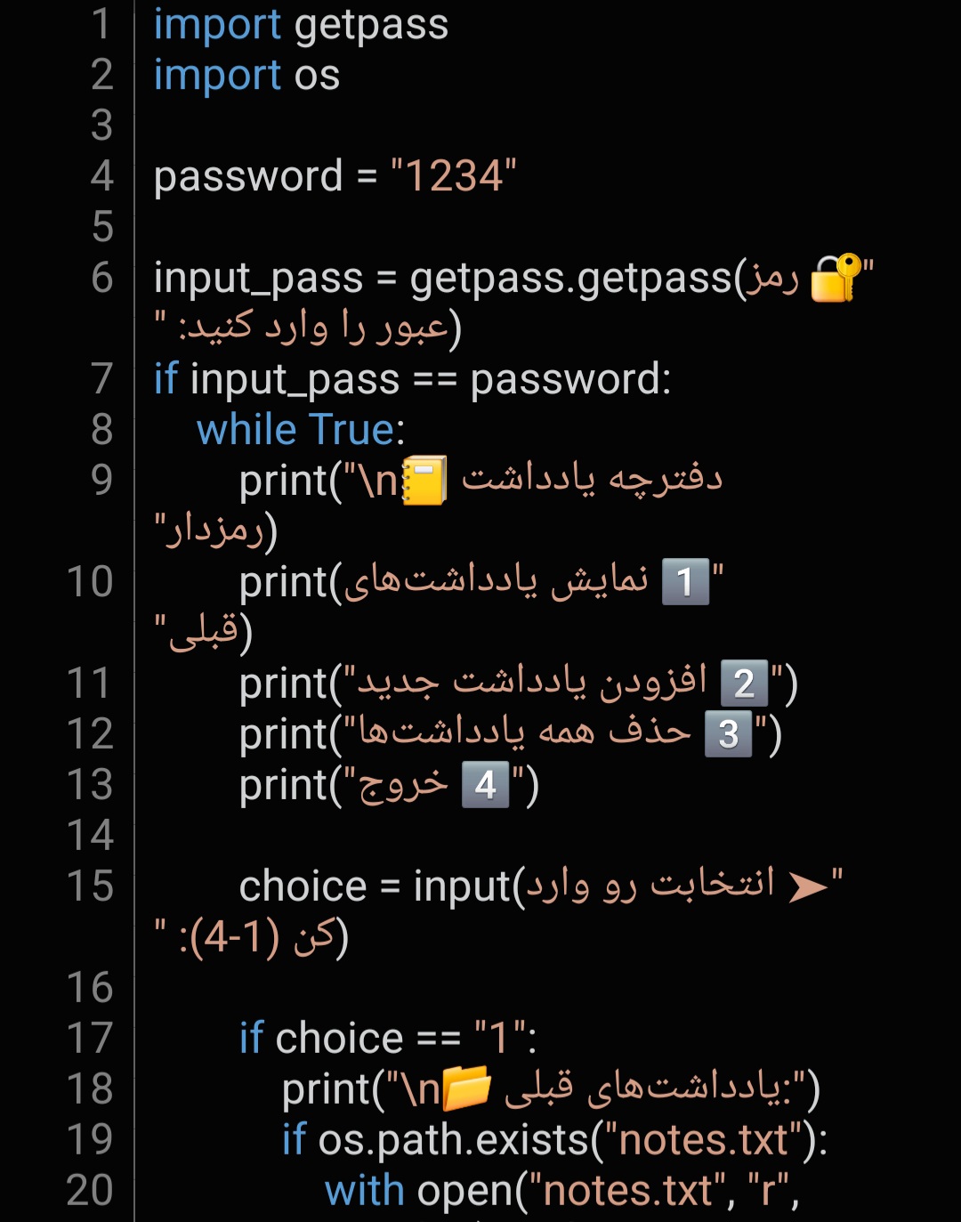 لیست تصاویر فایل 19730